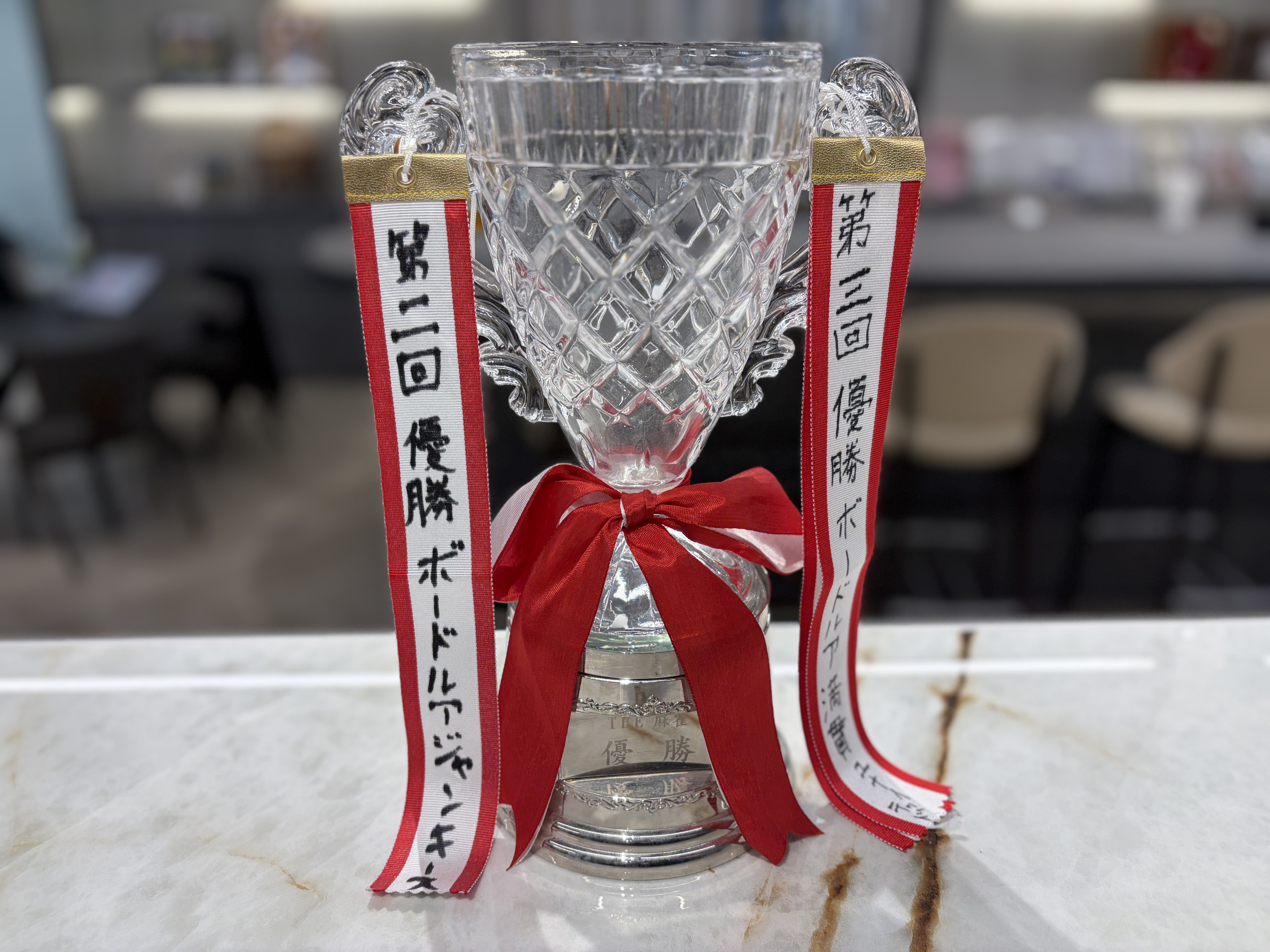 【2025/10/25】The 麻雀特別編 雀魂大会開催します！