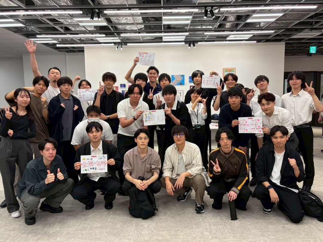 【イベントレポート】仲間の存在が力になる！「2025年下期 資格マラソン」表彰式を開催しました