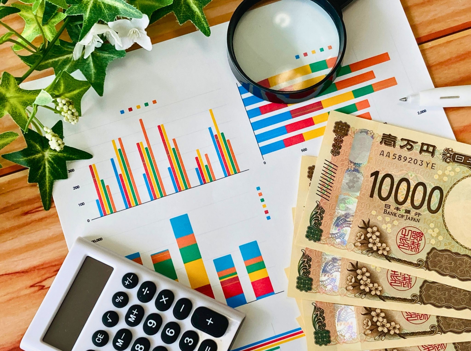 ボードルアは「給料が低い」って本当？噂の真相と4年目以降に待つ“株式報酬”の仕組み